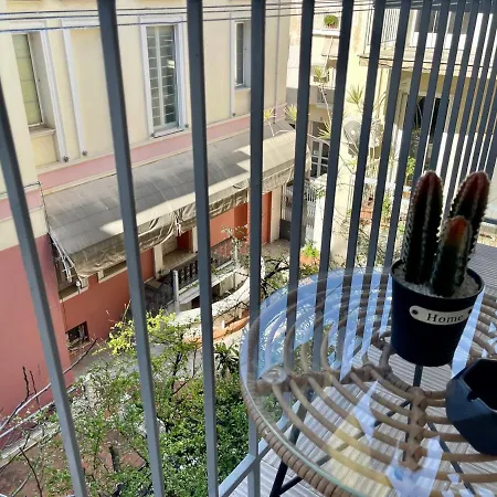 Oikiastudios Appartement Patras