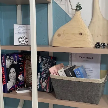 Oikiastudios Apartamento