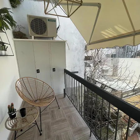 Oikiastudios Apartamento *