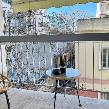 Apartamento Oikiastudios